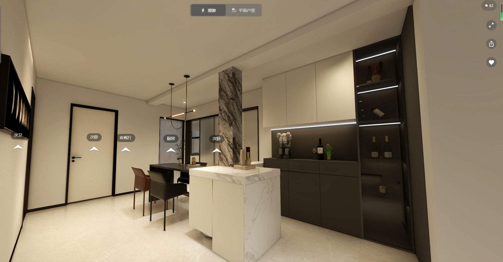 S4西江苑135平-現(xiàn)代輕奢-餐廳 (2).png