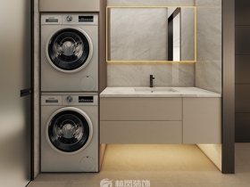 旭輝鉑宸時代｜現(xiàn)代簡約